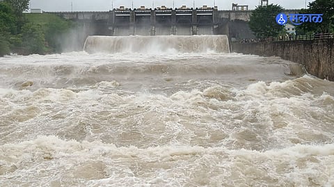 Pune Rain: चास-कमान धरणातून पाण्याचा विसर्ग, नदीकाठच्या नागरिकांना सतर्कतेचा इशारा