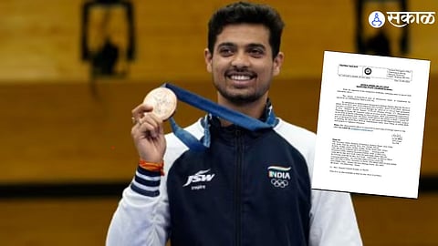 Swapnil Kusale Pramotion central reailway