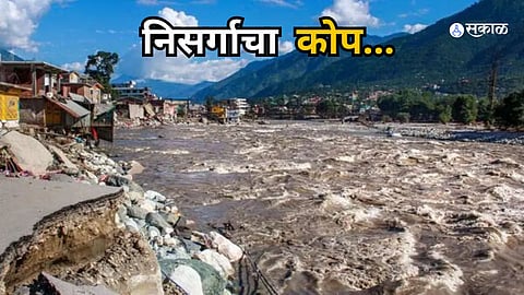 Himachal Pradesh Cloud Burst