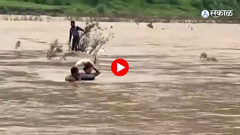 River In Khirpada village In Nashik District.