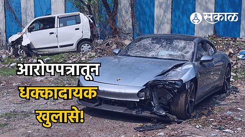 Pune Porsche Accident