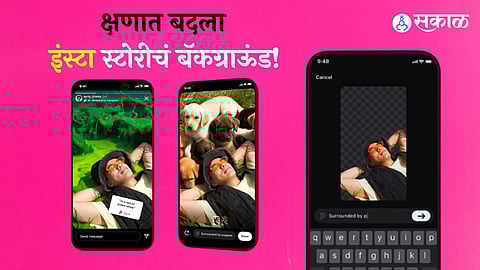 How to Use Meta's New AI Backdrop Feature in Instagram Stories