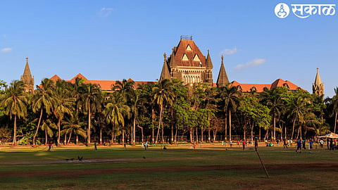 Mumbai High Court