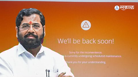 योजनेचे अनुदान सुरू होण्यापूर्वी मुख्यमंत्र्याच्या बहीण असलेल्या महिलांना इतका त्रास दिला जात आहे त्यामुळे ही योजना भविष्यात चालणार की नाही यावर देखील प्रश्नचिन्ह निर्माण होत आहे.