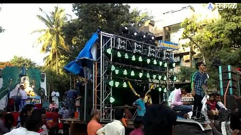 Pune Ganesh Festival
