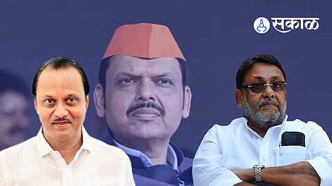 Nawab Malik Ajit Pawar
