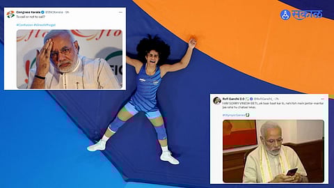 PM Modi Got Trolled After Victory Of Vinesh Phogat