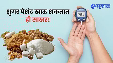 MDRF Research Highlights Safety of Sucralose in Glycemic Control Sugar Patients