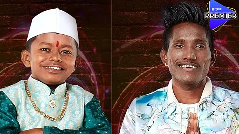 Marathi Bigg Boss