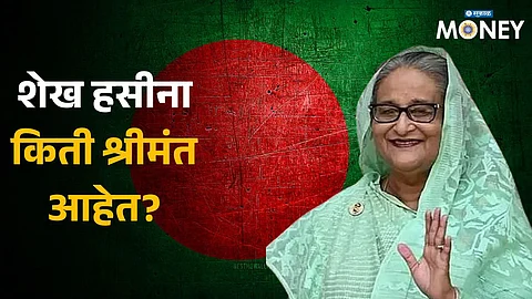 Sheikh Hasina Networth
