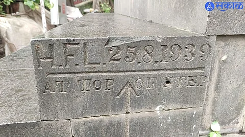 Steps with historical records.