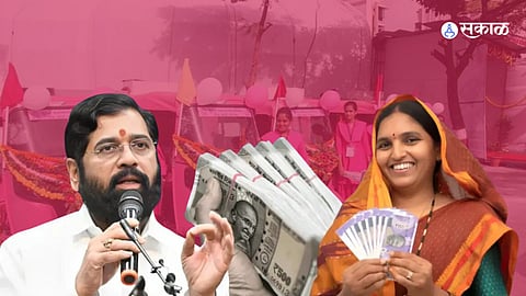 ladki bahin pink rickshaw