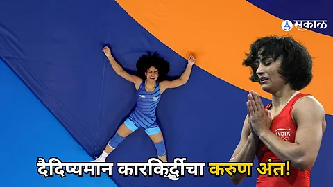 Vinesh Phogat Announces Retirement