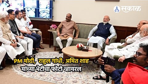 Modi, Rahul Gandhi, Amit Shah