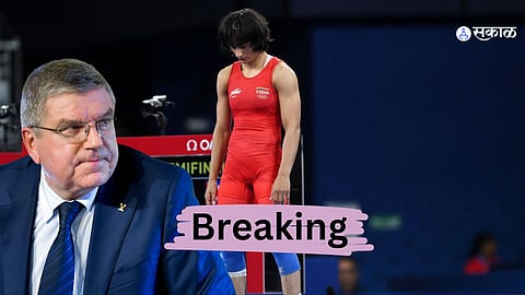Vinesh Phogat verdict