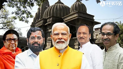 Eknath Shinde Raj Thackeray Uddhav Thackeray Ajit Pawar PM Modi visited Kalaram Temple