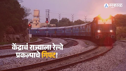 Jalgaon to Jalna railway project approved
