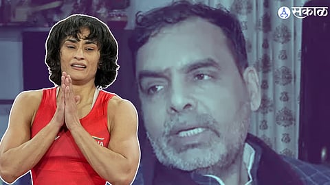 Vinesh Phogat | Sanjay Singh