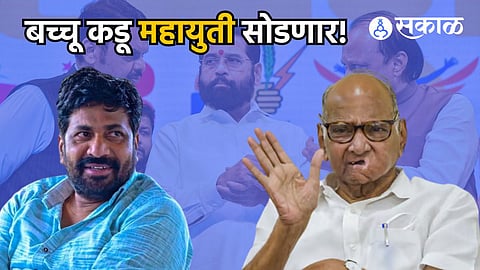 Bachchu Kadu meet Sharad Pawar