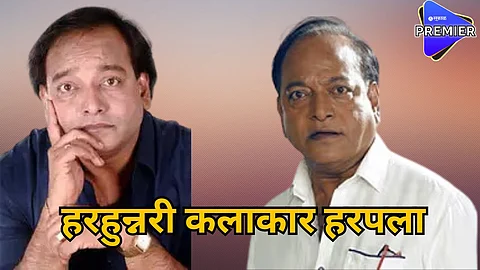 vijay kadam death