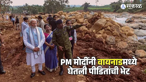 PM Modi interacts with landslide survivors in Wayanad