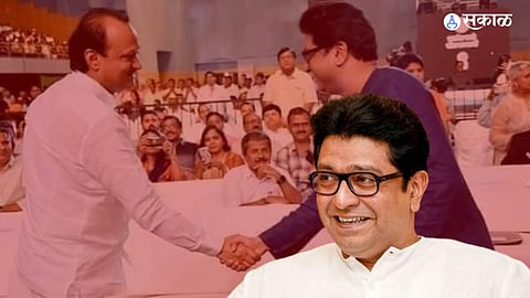 Raj Thackeray And Ajit Pawar