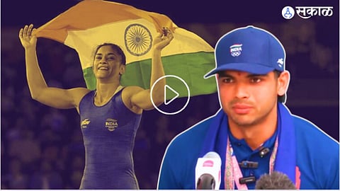 Neeraj Chopra - Vinesh Phogat | Paris Olympic 2024