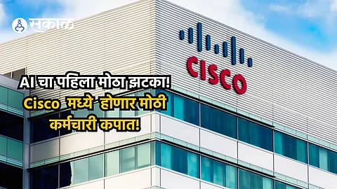 CISCO