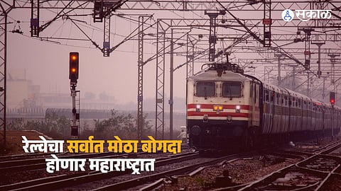 Jalna - Jalgaon Railway key Features