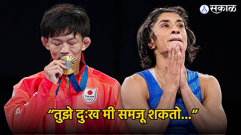 Rei Higuchi | Vinesh Phogat | Paris Olympic 2024