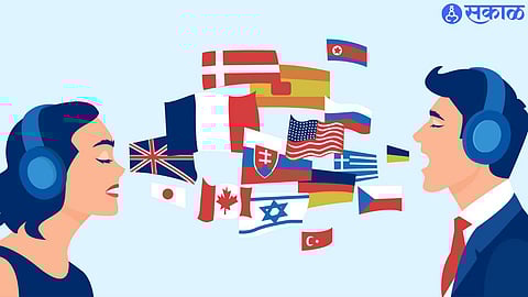 Language Communication