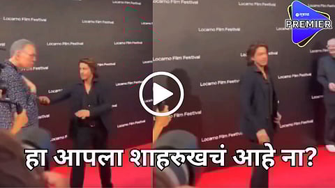 shahrukh khan