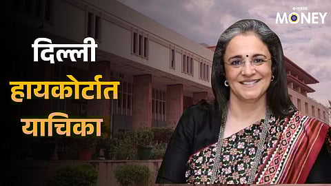 subramanian swamy pil