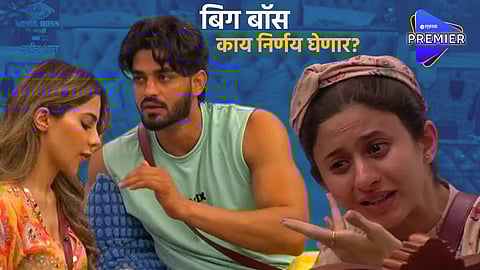 Bigg Boss Marathi Season 5: Contestants Clash Over Malvani Language Insult