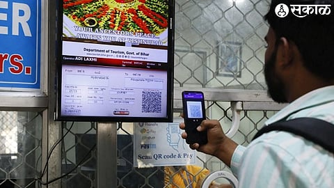 QR Code for Railway Ticket