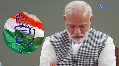 Narendra Modi: केंद्रातील मोदी सरकार कधी पडणार? काँग्रेसच्या बड्या नेत्याने मुहूर्तच सांगितला !