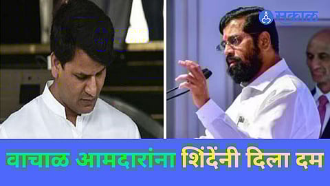 Eknath Shinde on Ravi Rana