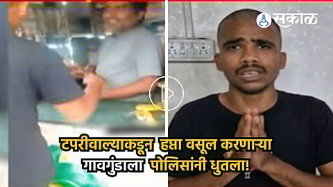 Nakul Gaikwad_Pimpri