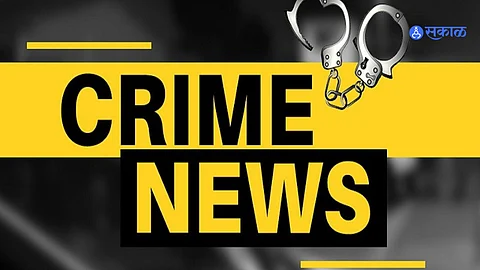 Ahilyanagar Crime