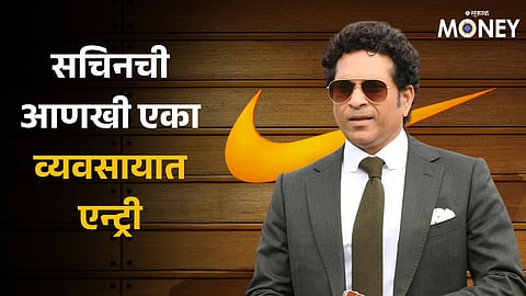 Sachin Tendulkar set to launch sports athleisure brand