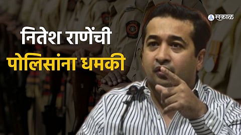 Nitesh Rane