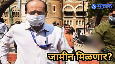Sachin Vaze: 100 कोटी वसुली प्रकरणात सचिन वाझेला मिळणार जामीन? महत्वाची माहिती आली समोर!