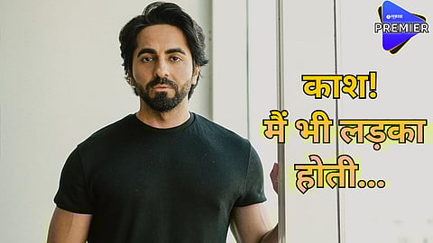 ayushman khurana