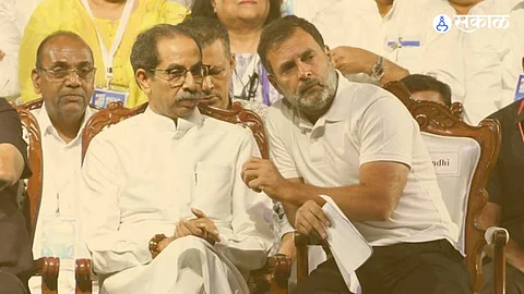 Uddhav Thackeray Rahul Gandhi