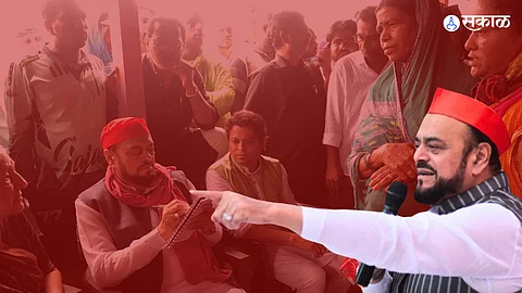 Political Career Of Abu Azmi