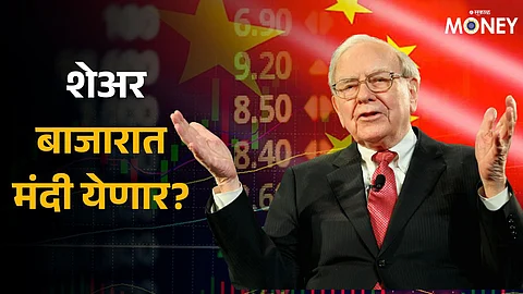 Warren Buffett's Berkshire