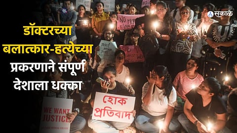 Kolkata doctor rape case update