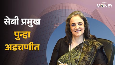 Reuters Report Sebi chief Madhabi Puri Buch