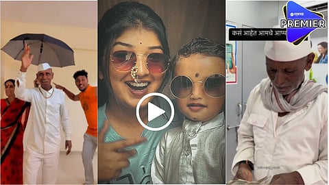 appacha vishay lay hard