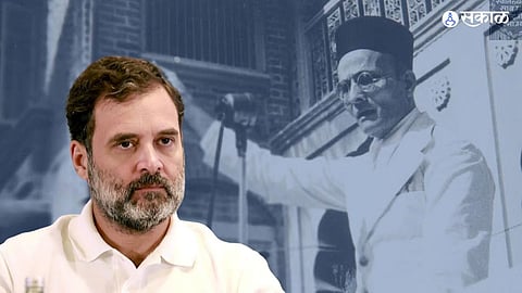 Rahul Gandhi: सावरकरांवर बोलण राहूल गांधींना भोवणार? चार ऑक्टोबरला मांडावे लागणार म्हणणे
